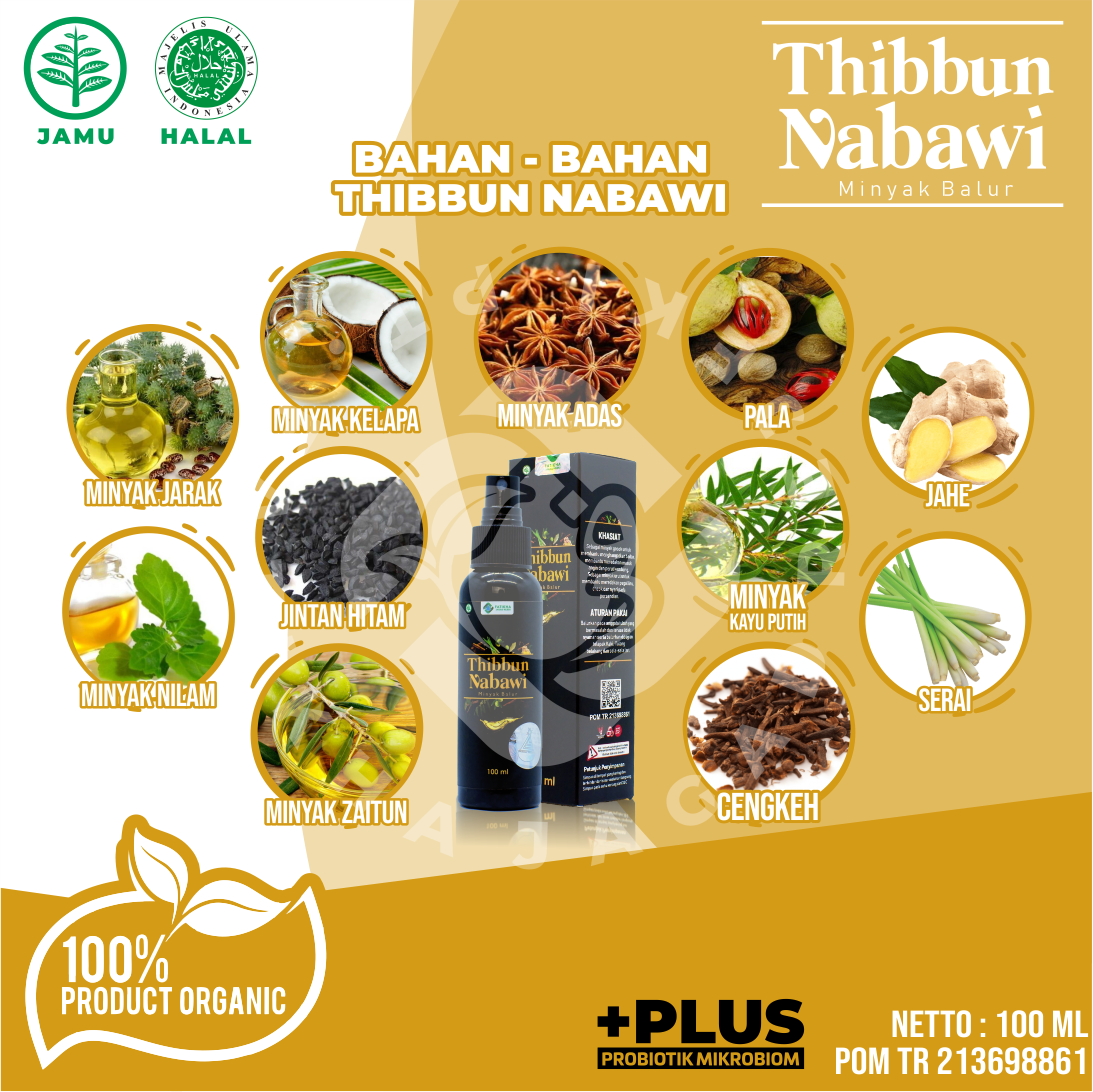 Minyak Balur Aromaterapi Thibbun Nabawi