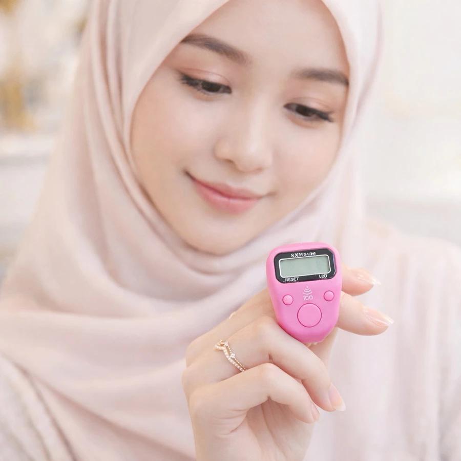 Cincin Tasbih Digital logo