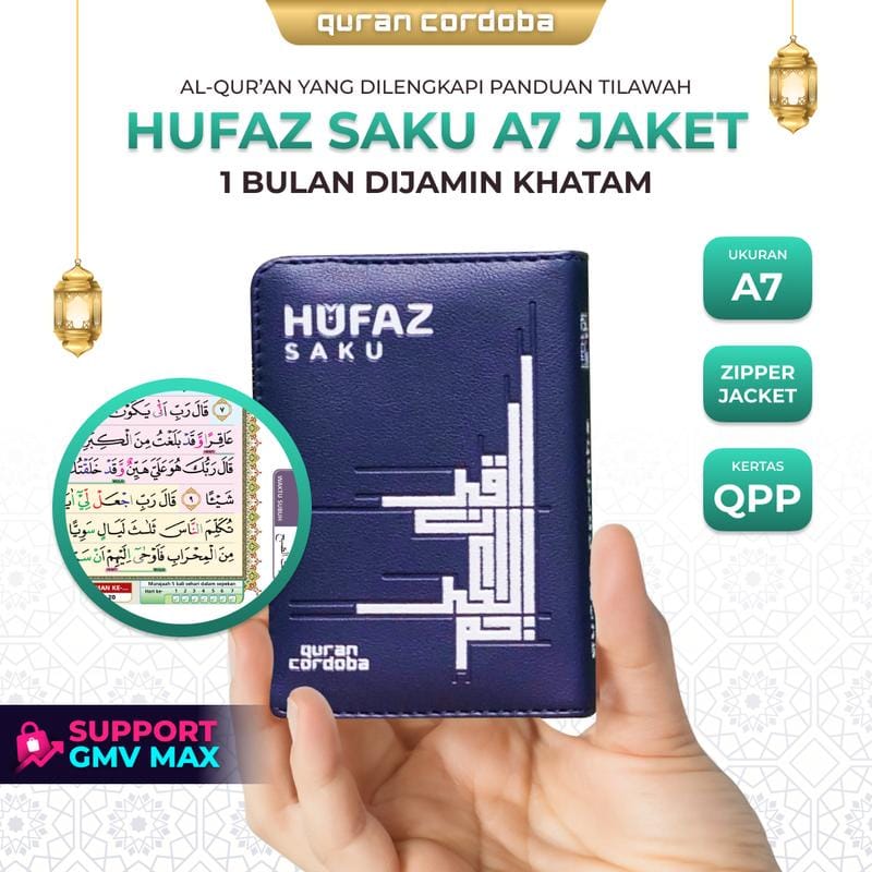 Al quran Saku Ukuran A7 - Dilengkapi Panduan Menghafal & Panduan Tilawah 1 Bulan Khatam logo
