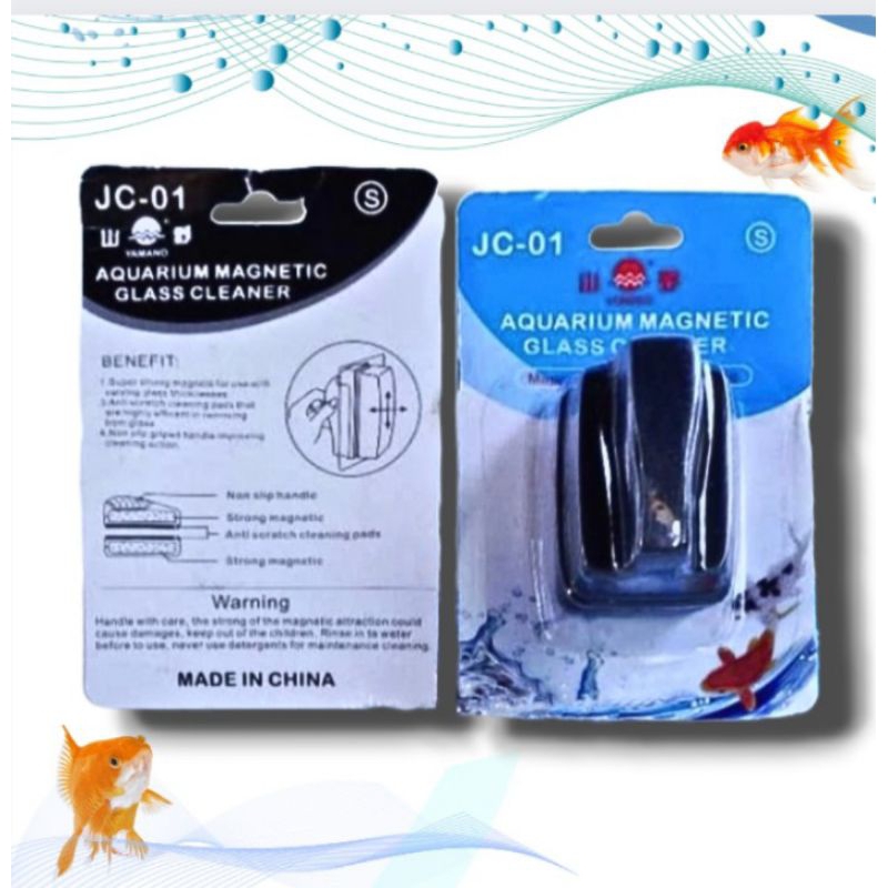 Sikat Magner Aquarium ✨ logo