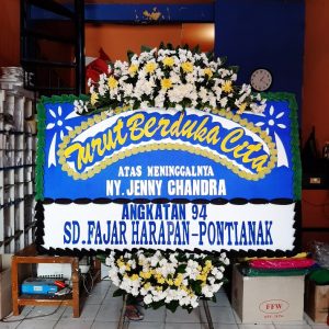 Duka Cita DC3 logo
