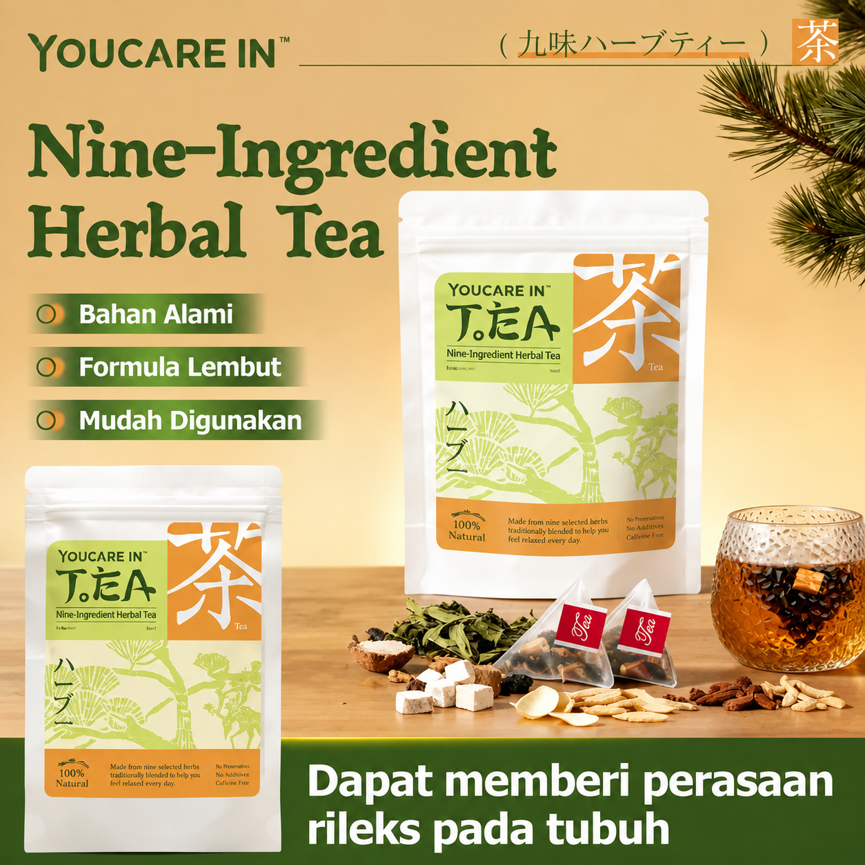 NINE TEA HERBAL F B logo