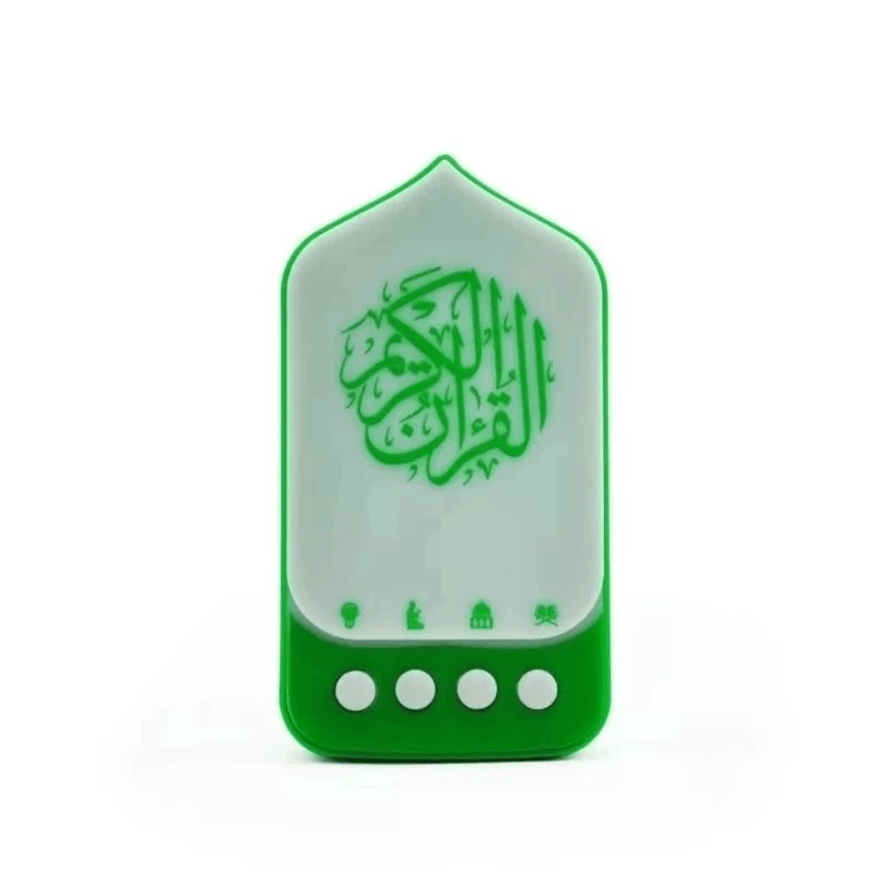 speaker murottal al-quran - G-ads 3