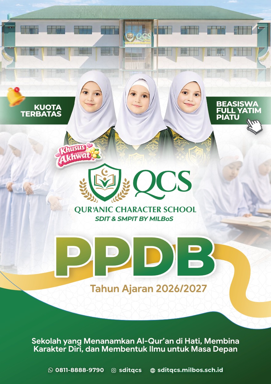 PPDB QCS 2026 logo
