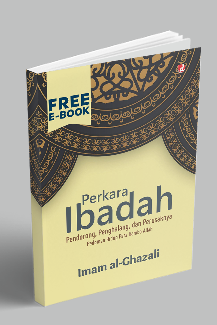 Wakaf Al-Qur'an logo
