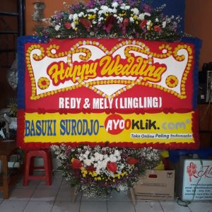 Wedding W16 logo