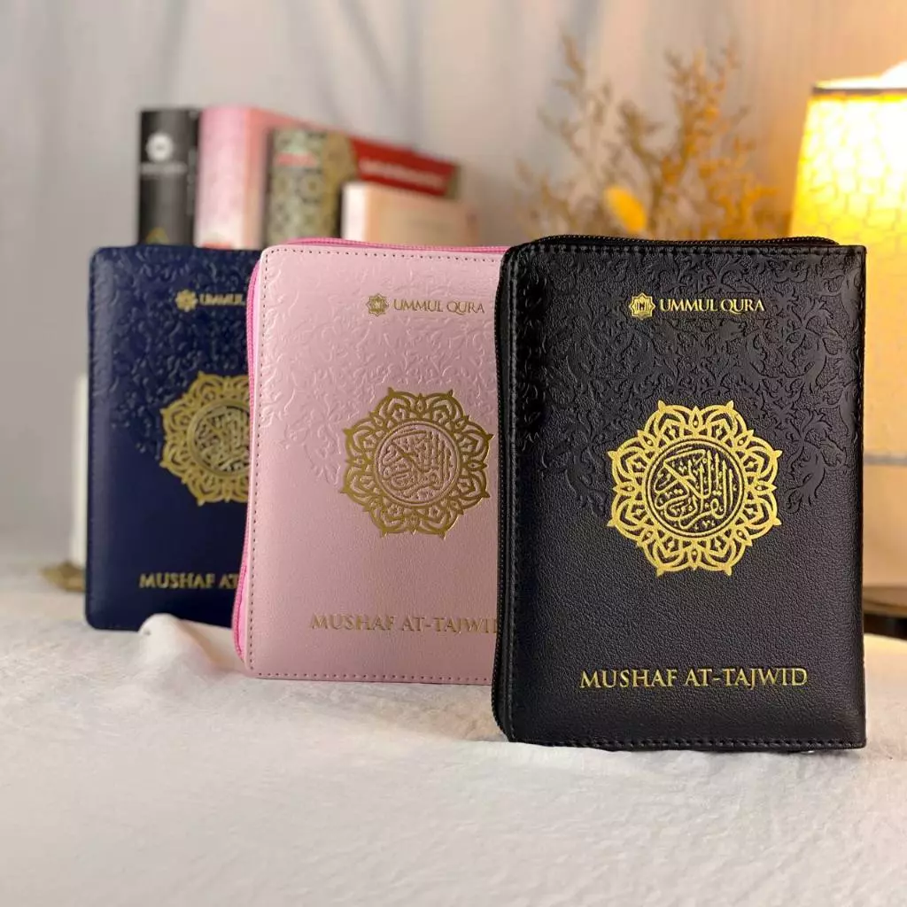Al-Quran At-Tajwid A6 Resleting Waqaf Ibtida Non Terjemah Ummul Qura - NEW YD logo