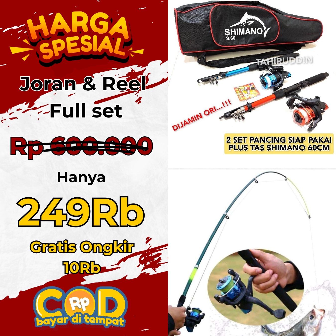 Rach - Joran Dan Reel Full Set logo