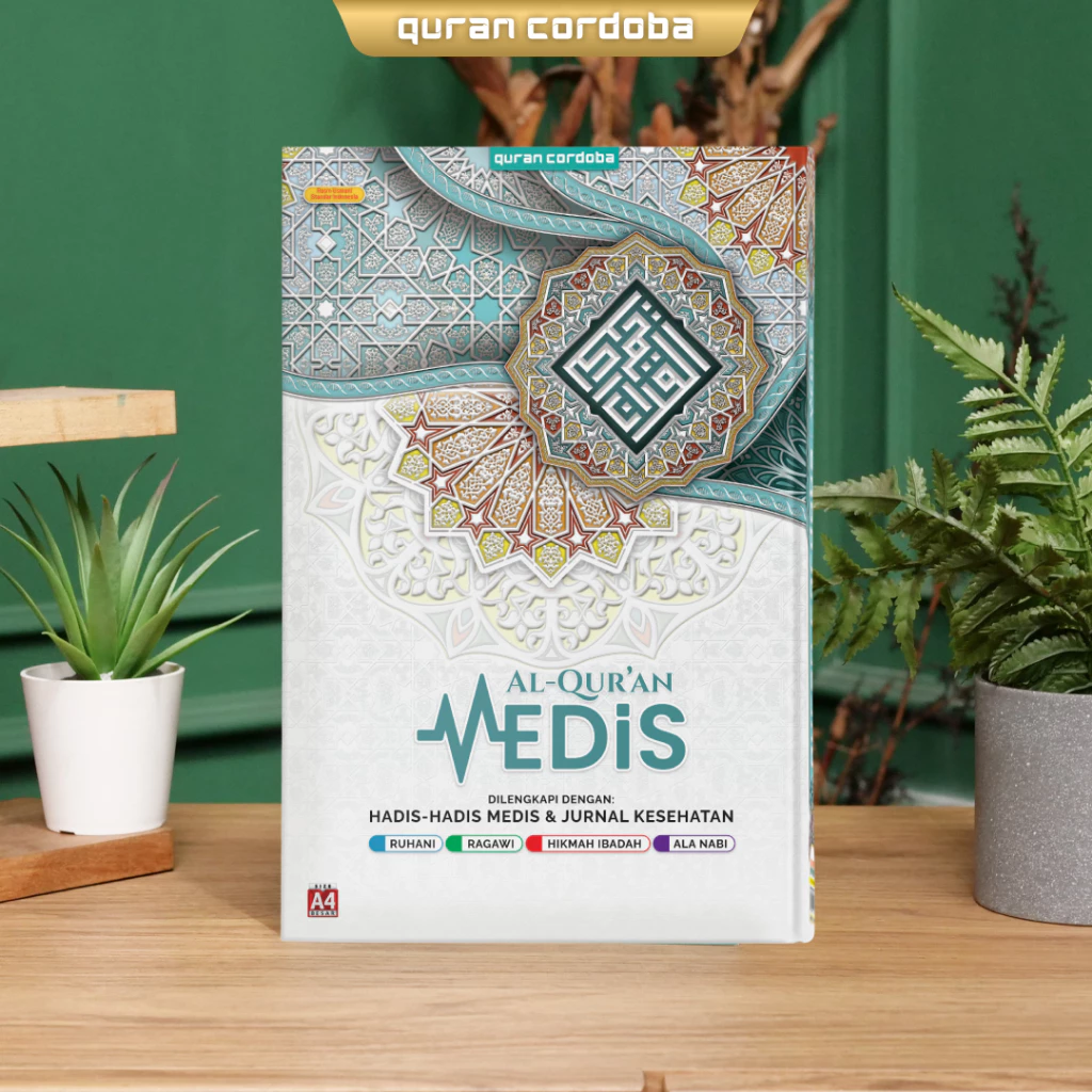 Al Quran Terjemah Lengkap dengan Hadis Medis Jurnal Kesehatan - LD logo