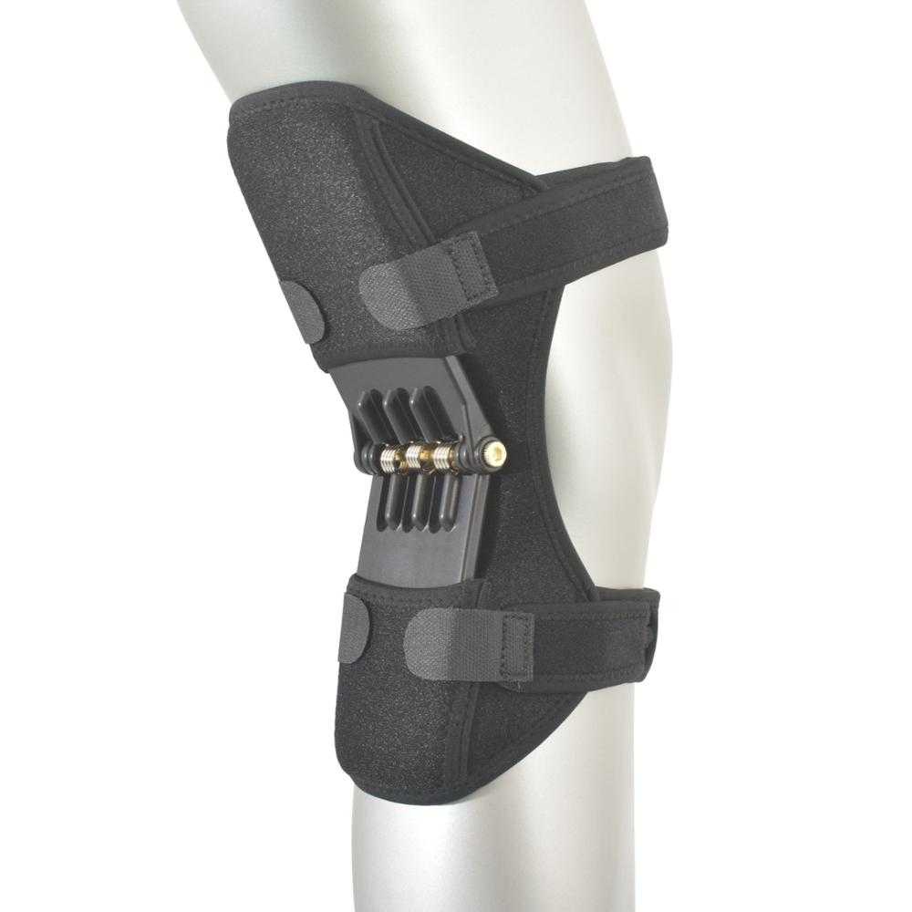 Knee Support Booster logo
