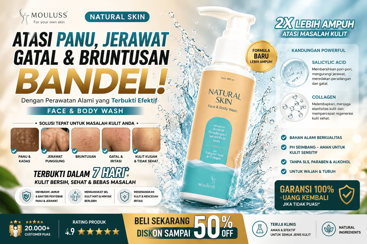 Mouluss Natural Skin Banner