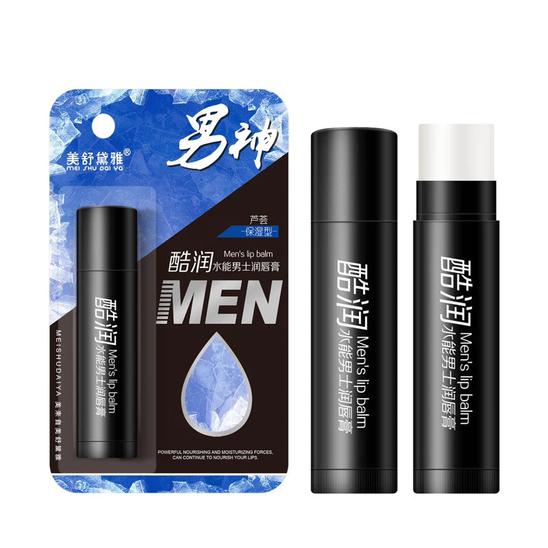 PELEMBAB BIBIR TK logo