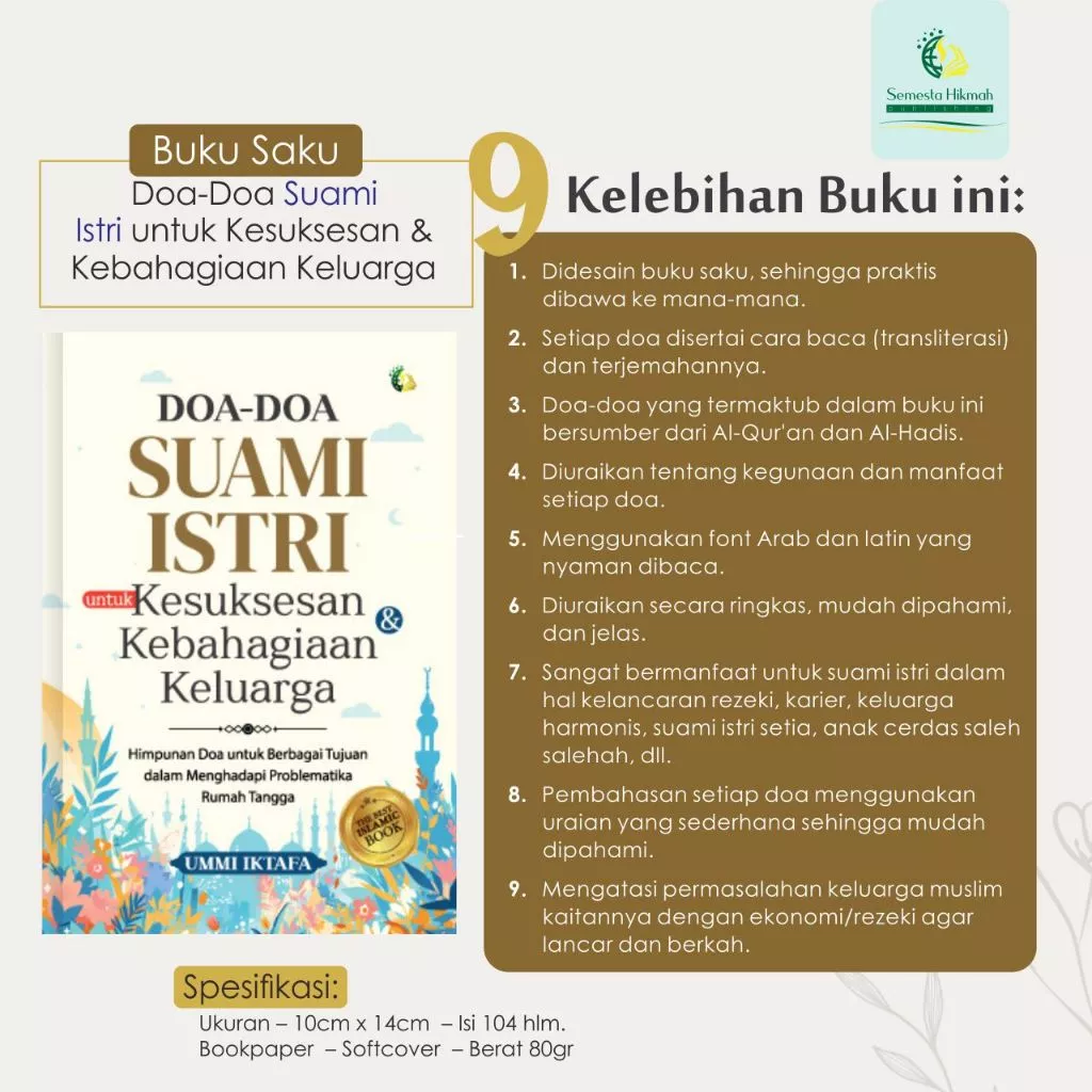 Buku Doa-Doa Suami Istri Untuk kesuksesan & Kebahagiaan Keluarga - X1 LD