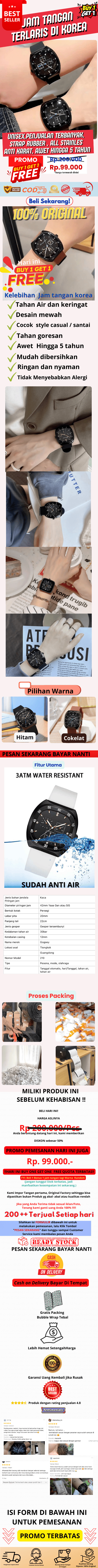 Jam Tangan Korea Viral logo