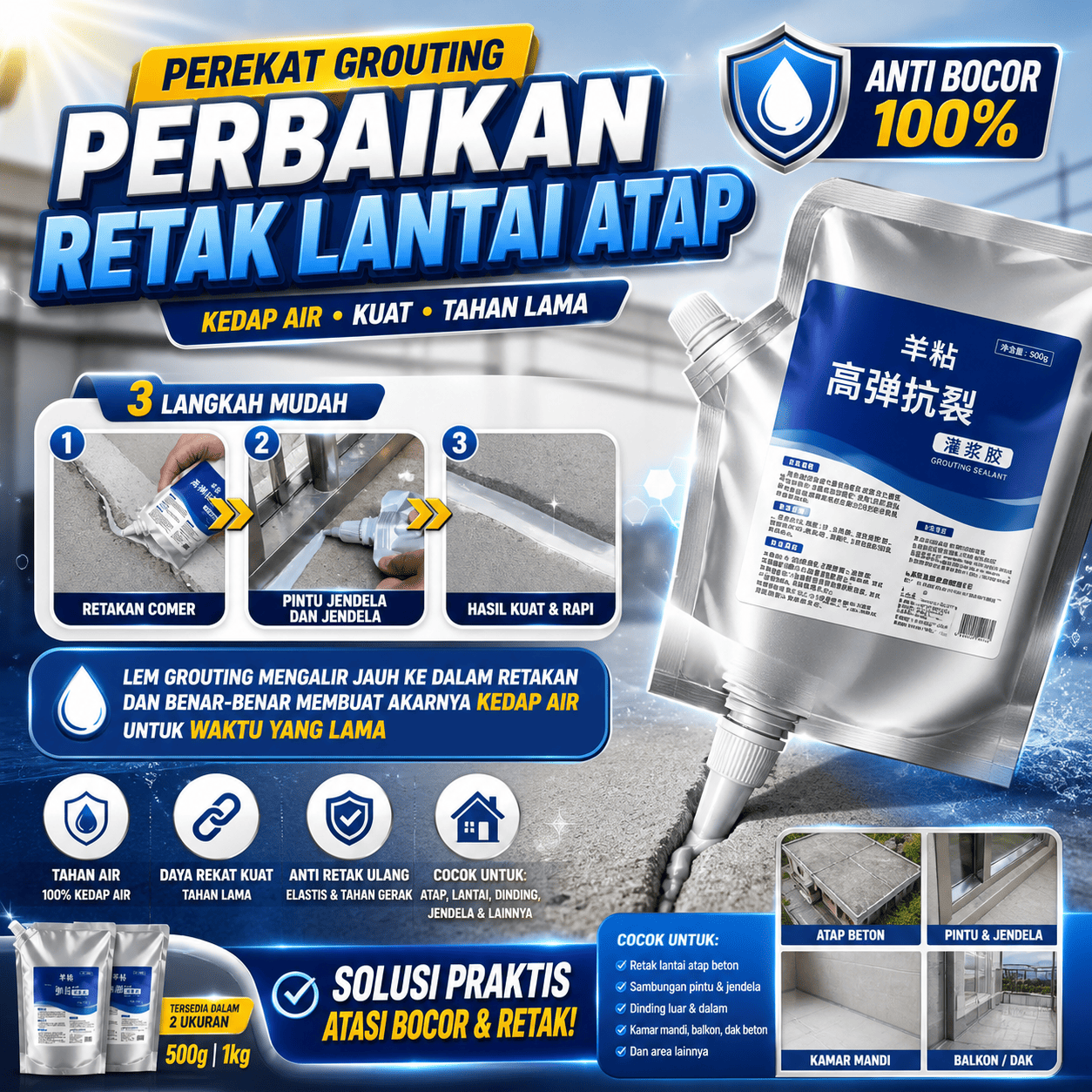 Semen Perekat Mb logo