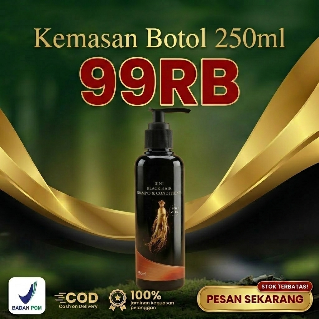 RD Shampoo Uban logo