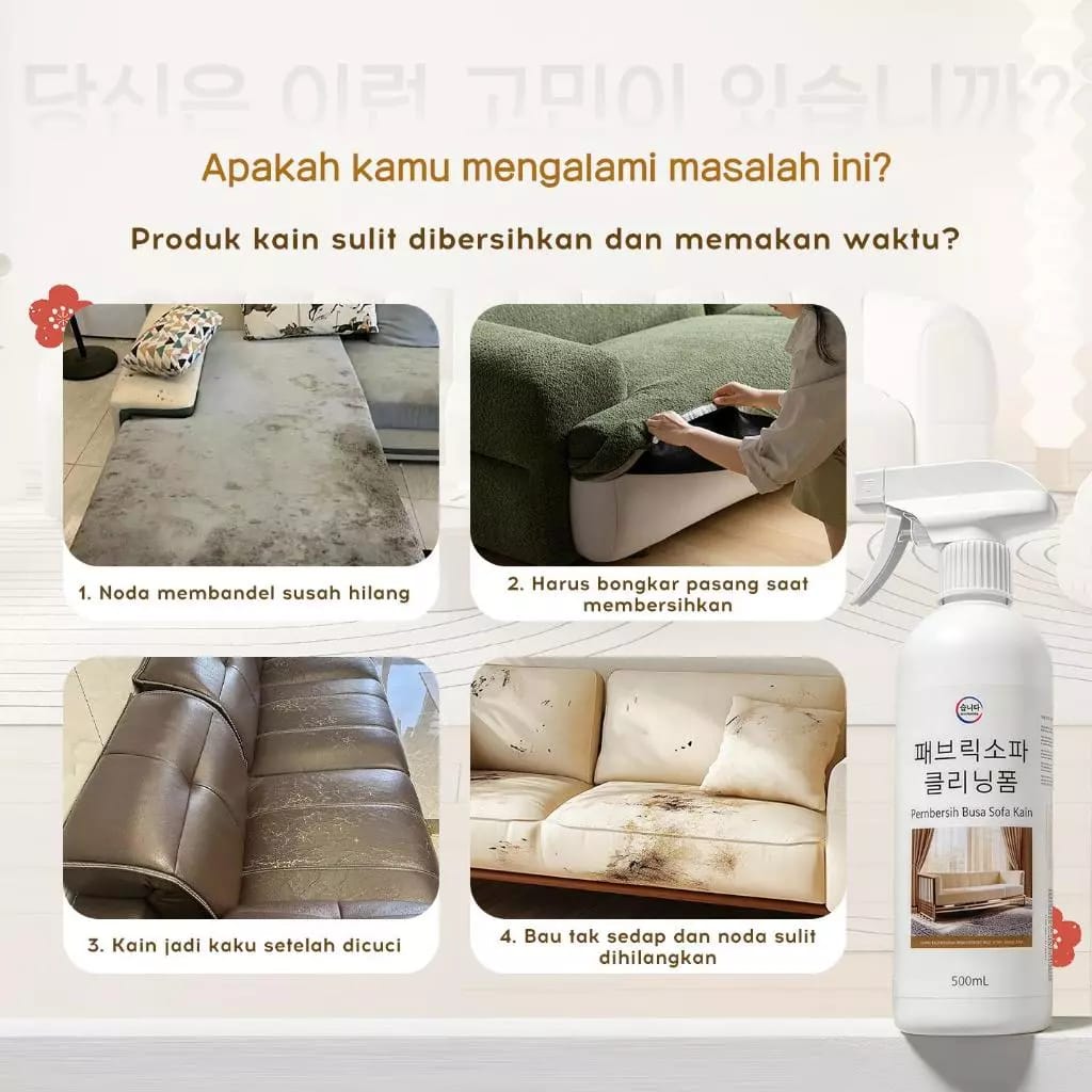 (G) Magic Remover Spray