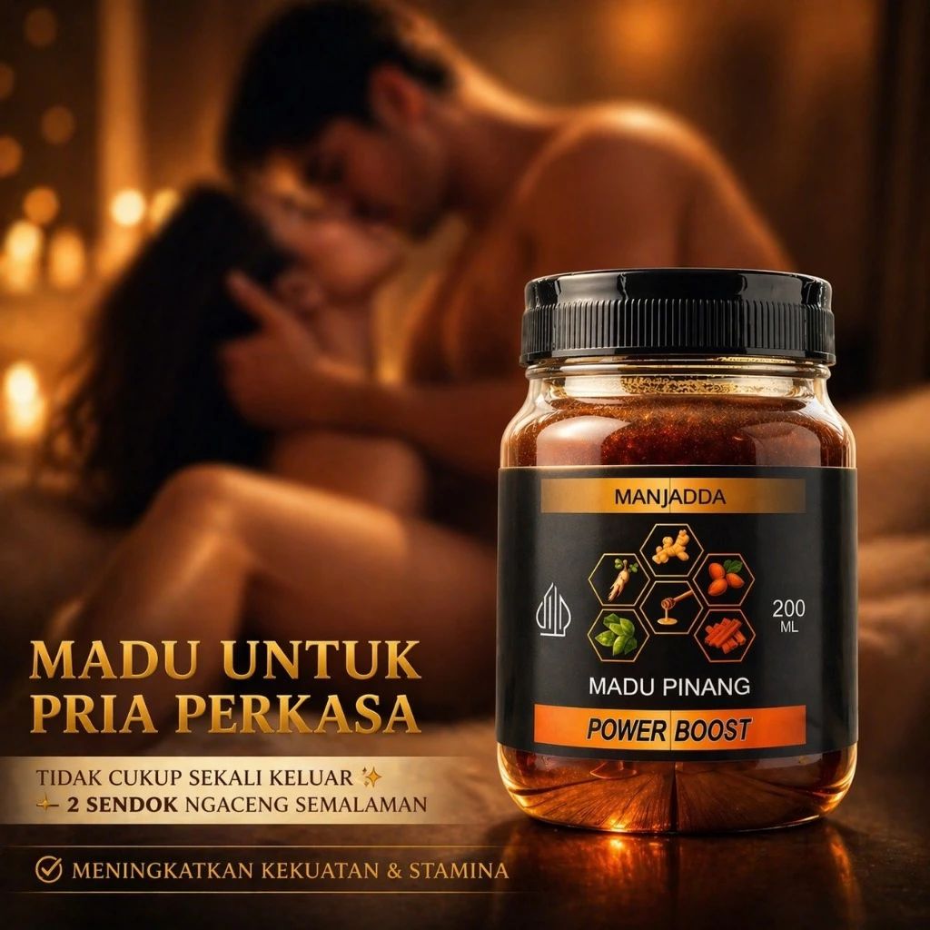 MADU PINANG MANJADA logo