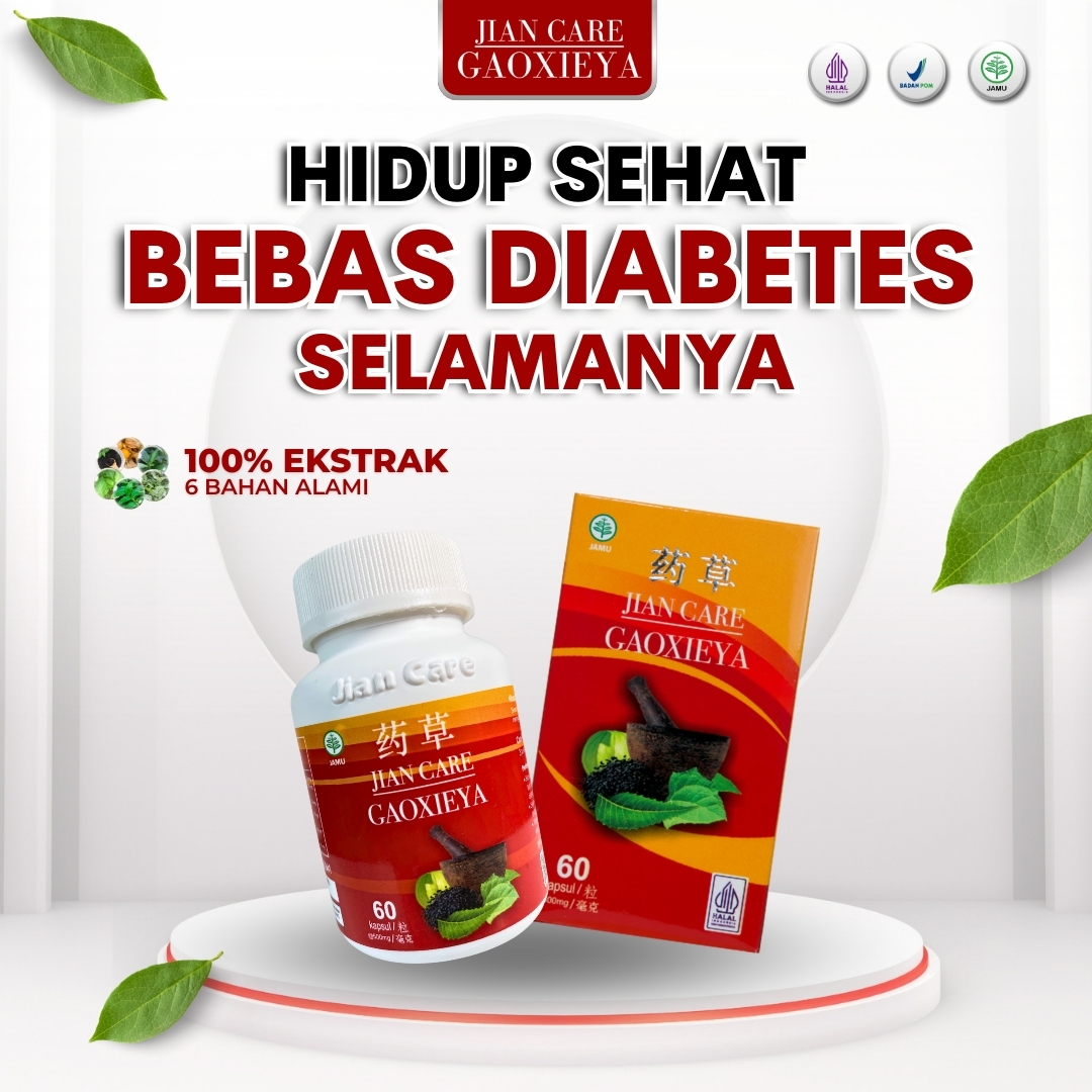 GAOXIEYA GOOGLE - 2 logo