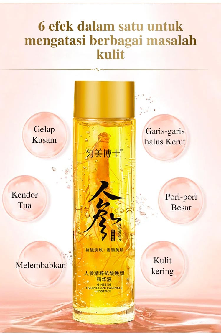 Ginseng Essence Wrinkle MB TT logo