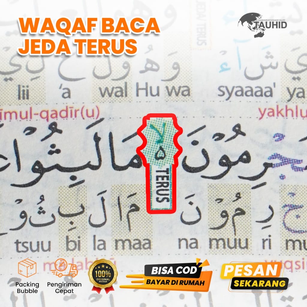 BTA - Mushaf Duo Arabic (Tasbih+Voucher)