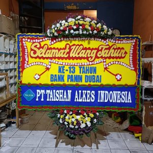 Selamat dan Sukses SDS6 logo
