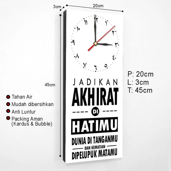 Jam Dinding Quotes Motifasi Islami YP