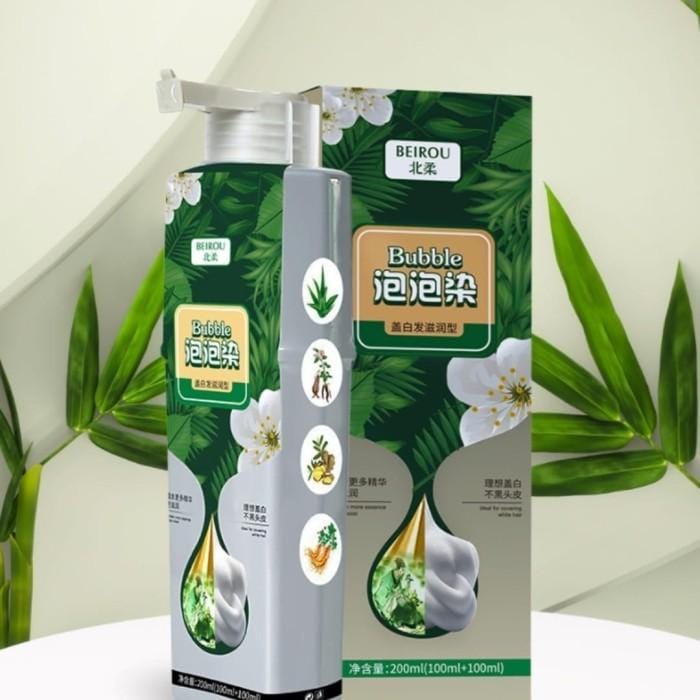 Shampoo Uban Beirou logo
