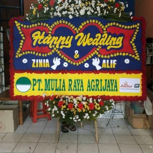 Wedding W15 logo