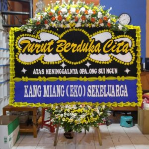 Duka Cita DC2 logo