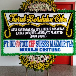 Duka Cita DC1 logo