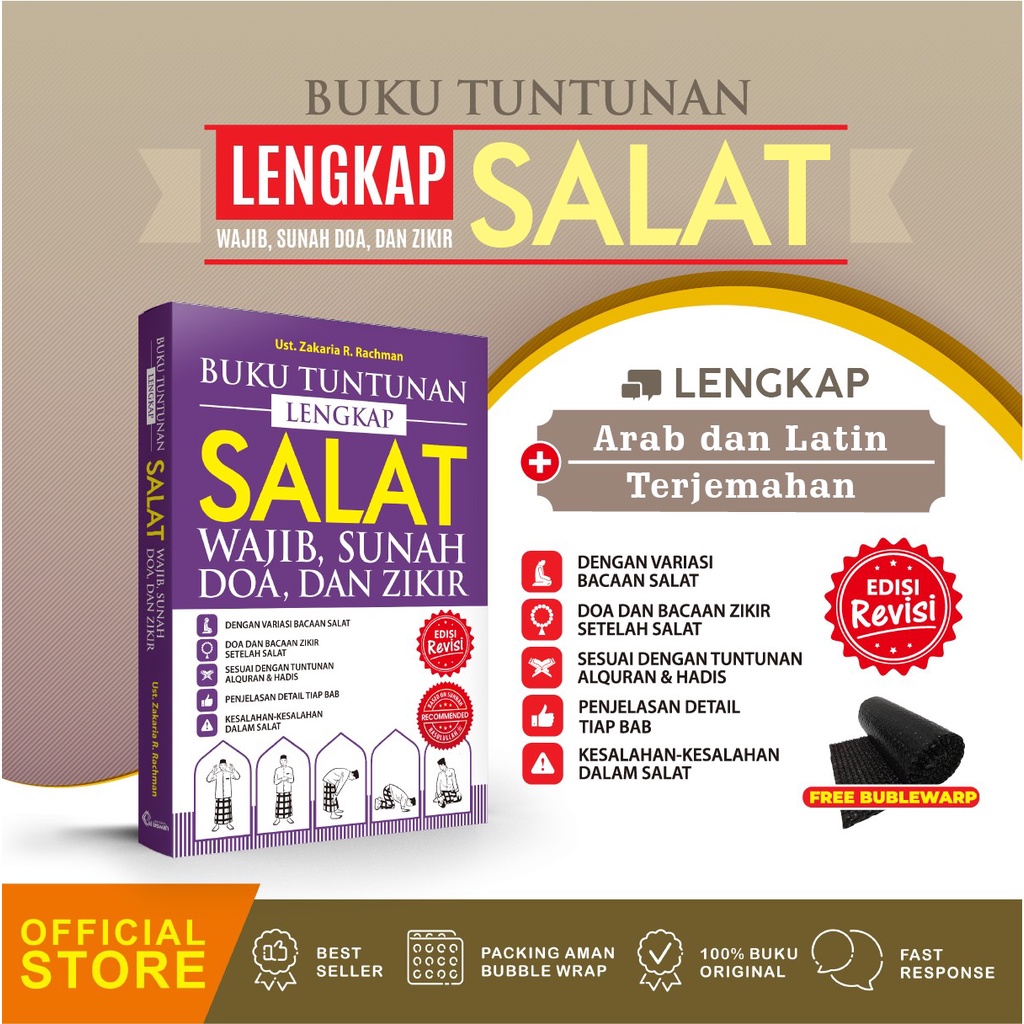 Buku Tuntunan Salat Wajib Sunnah Lengkap⚡ logo