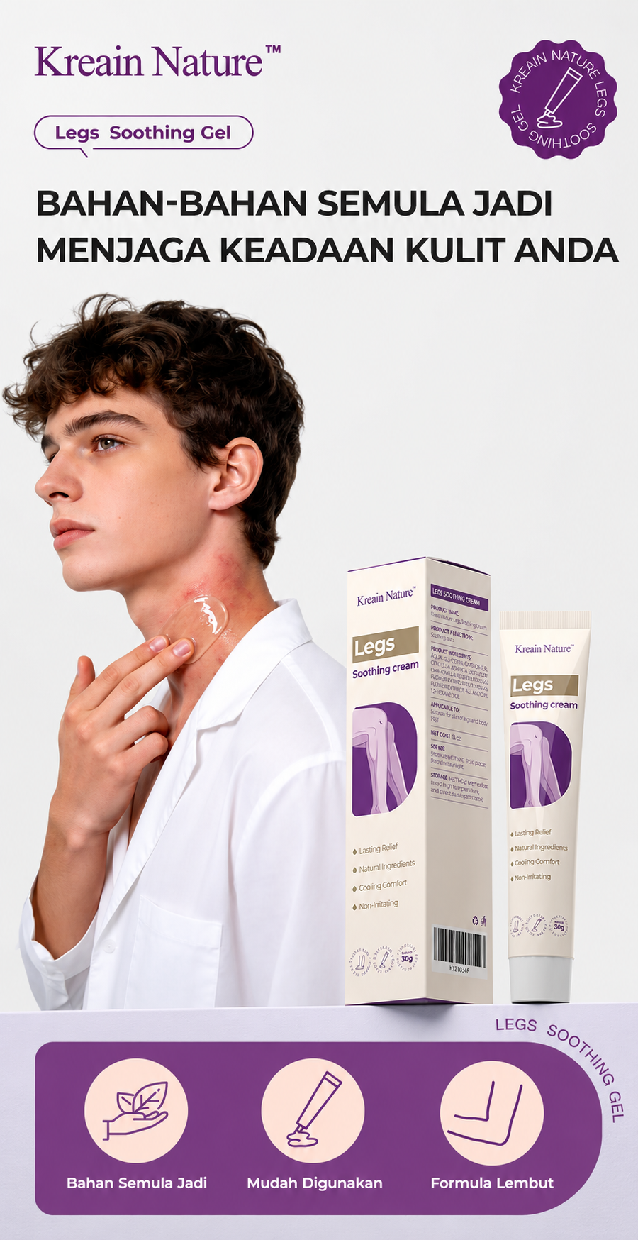 DERMACARE CREAM AG logo