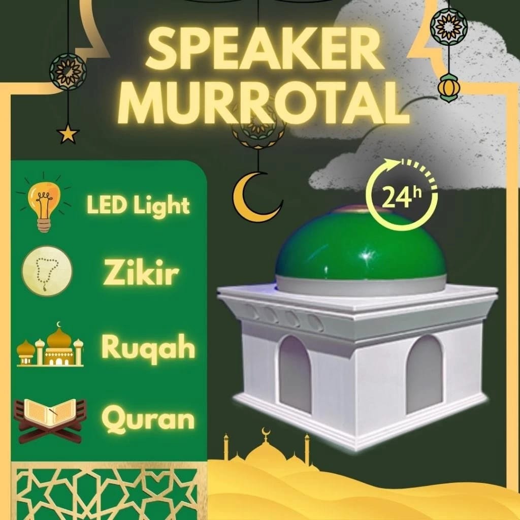 Shaer - Mosque Shaped Quran Player with Lamp CG2 logo