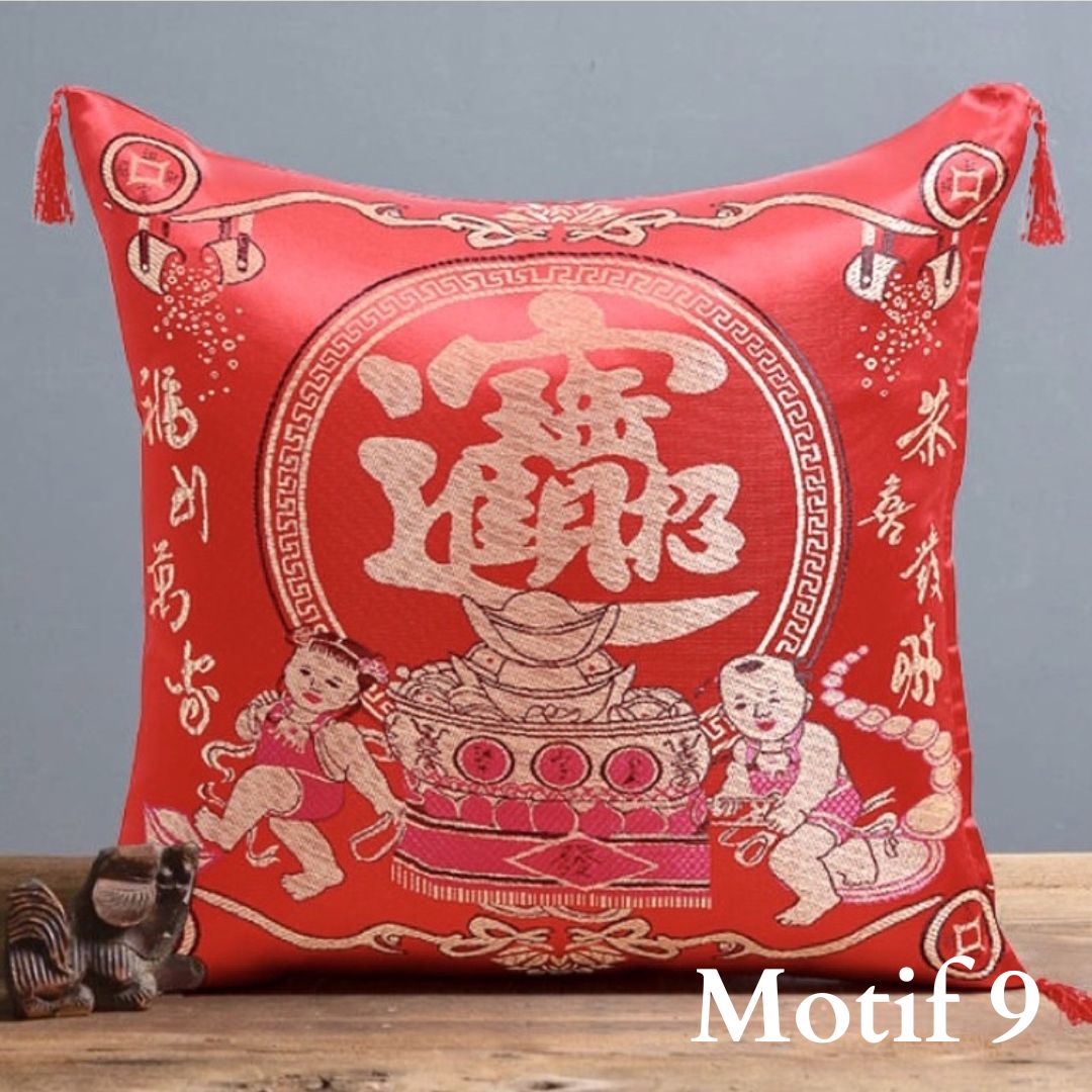 Cover Bantal Sofa Nuansa Imlek Terbaru 2024  (4pcs)⚡ logo