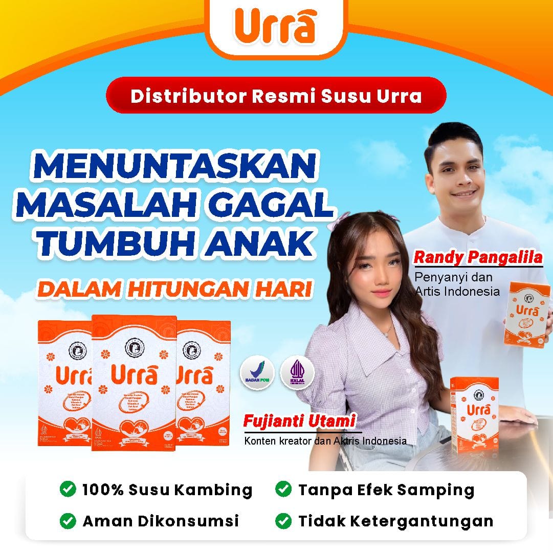 Susu Urra logo