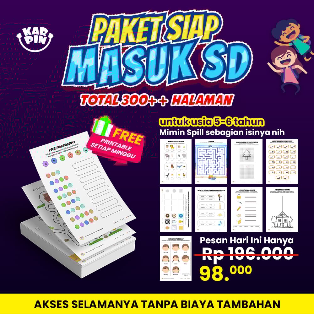 Worksheet Printable PDF (Paket Siap Masuk SD) logo