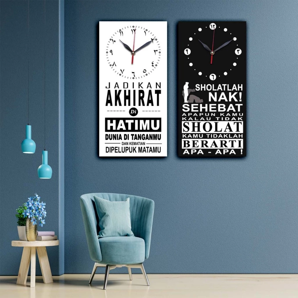 Jam Dinding Quotes Motivasi Islami YD 2 logo