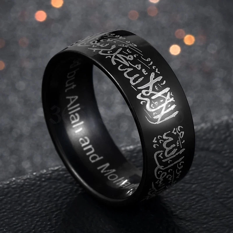 Cincin Titanium Tauhid Muslim Anti Karat Anti Luntur - LD