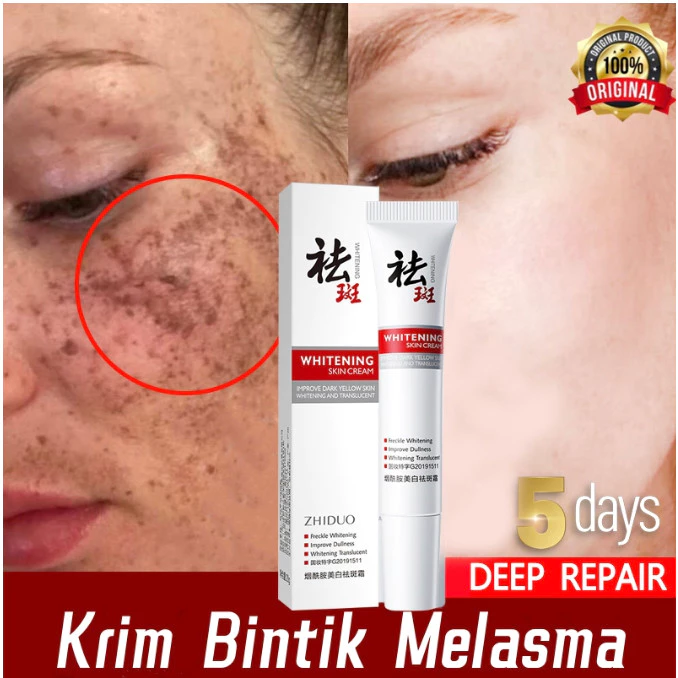 WHITENING SKIN CREAM MB TT logo