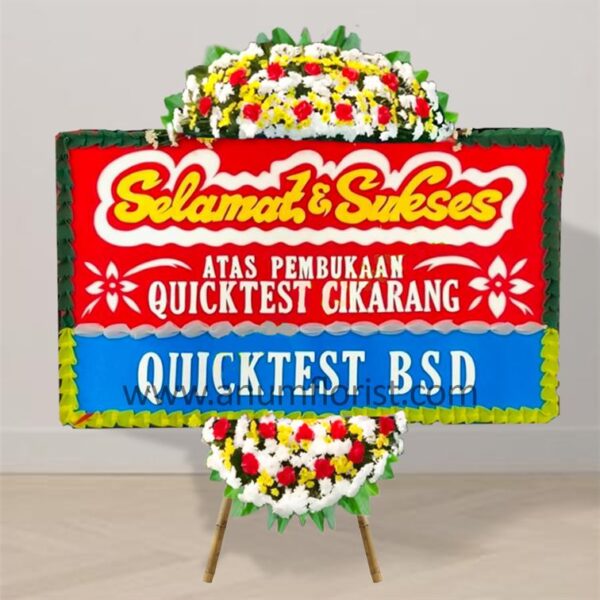Selamat dan Sukses SDS13 logo
