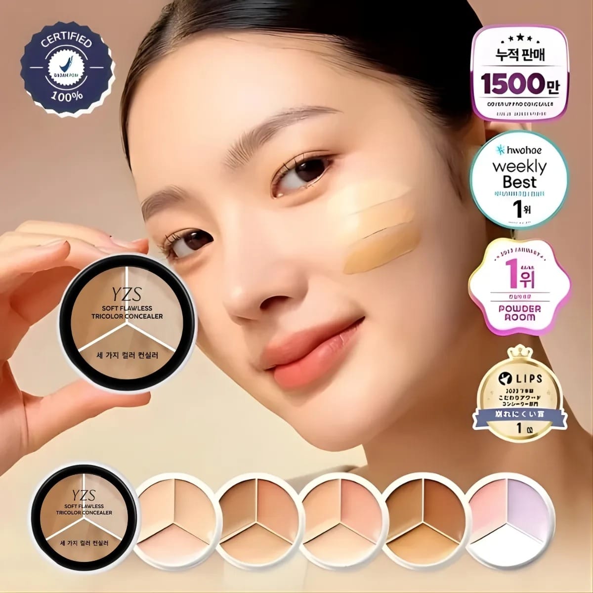 Luxera Concealer 3 Colour BPOM DD HK5 logo