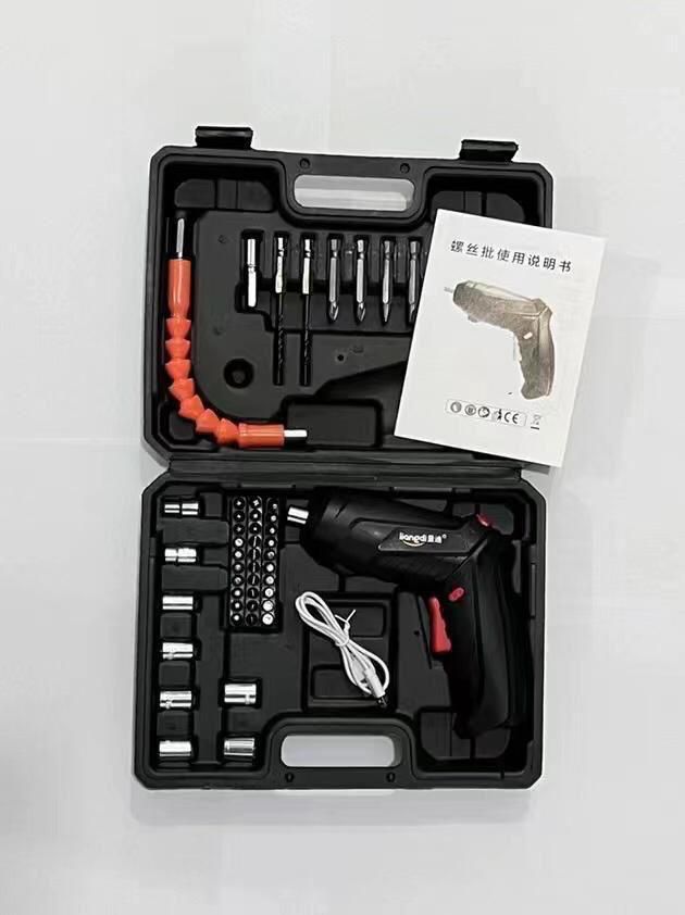 BOR PORTABLE MULTIFUNGSI FBD logo