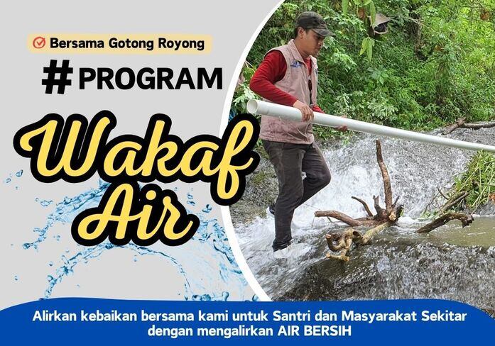 #YT WAKAF AIR - DGMYYT logo