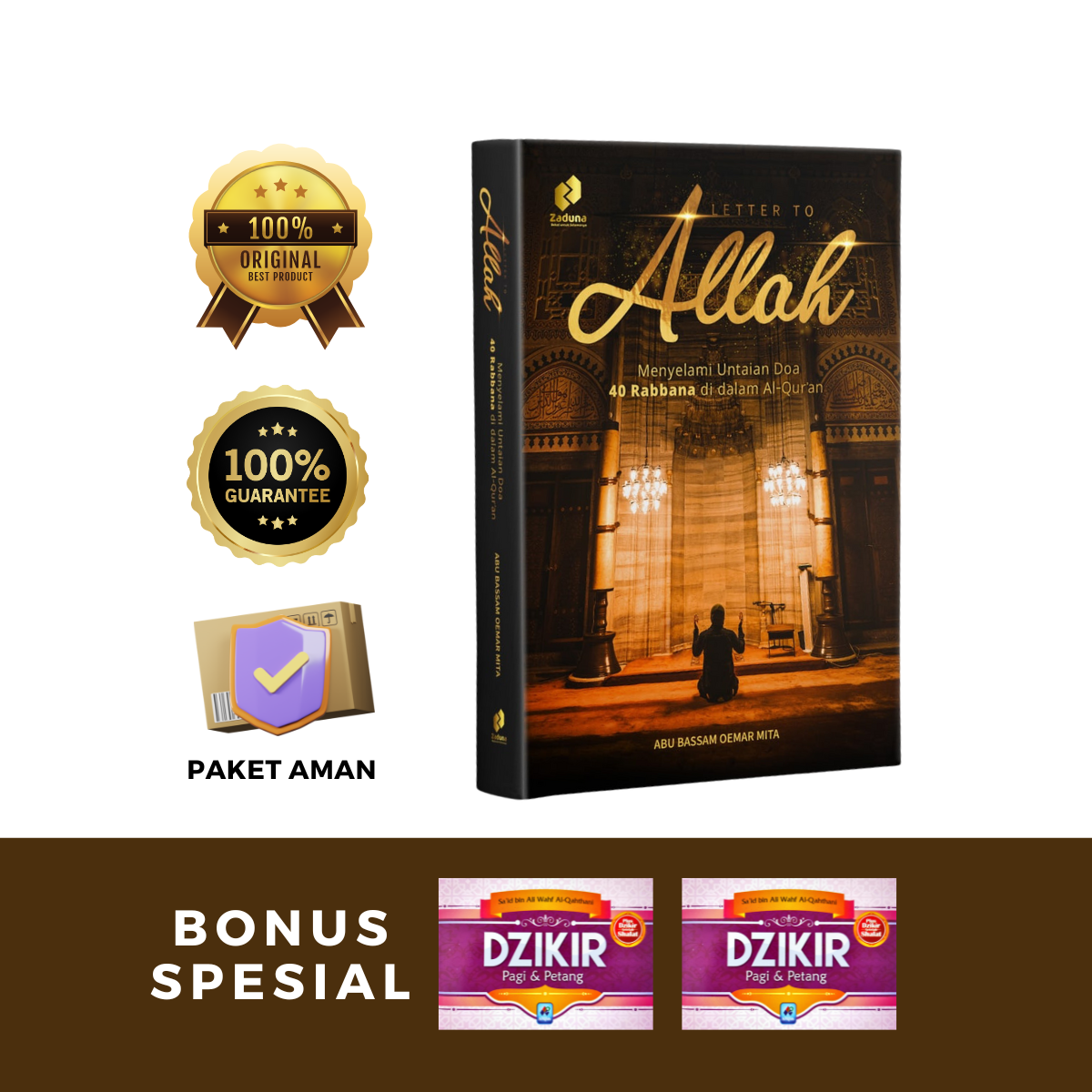 A Letter To Allah logo