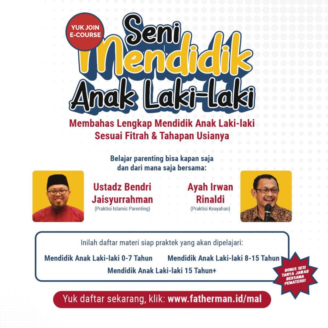 Ecourse - Canvasing Sekolah logo