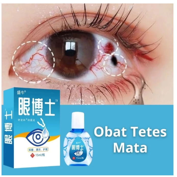 Yan Boshi Tetes Mata logo