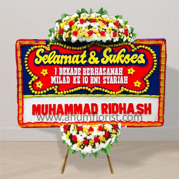 Selamat dan Sukses SDS12 logo