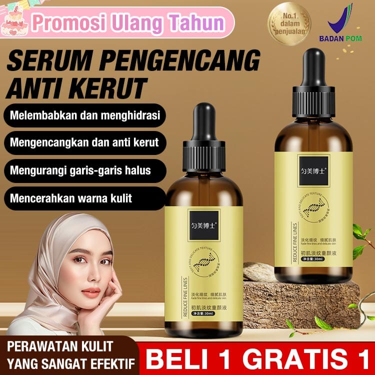 Yunmei Wrinkle Serum TTK logo