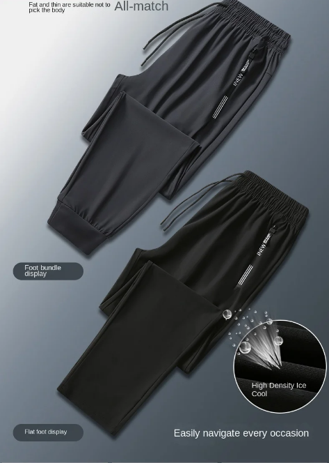 Stretch Unisex Pants